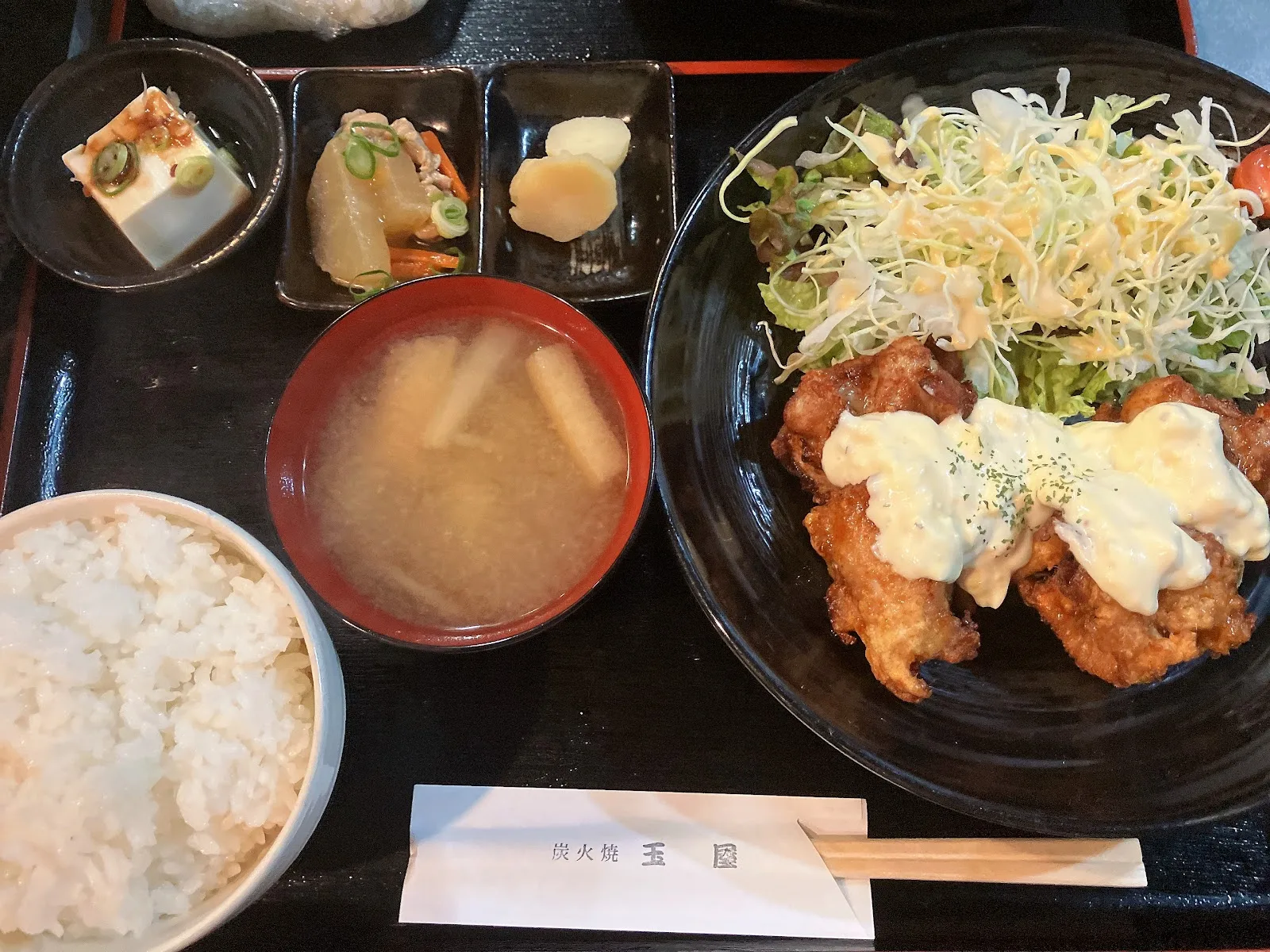 玉屋 · 5